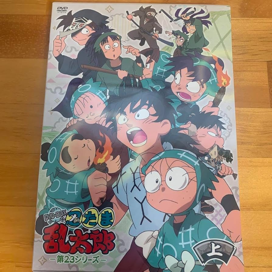 Amazon.co.jp: 忍たま乱太郎23シリーズDVD 上 : ホビー Amazon.co.jp: 忍たま乱太郎23シリーズDVD 上 : ホビー